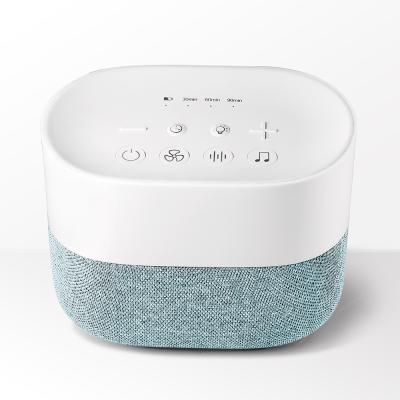 China Built-in 26 Different Type Sounds White Noise Sleep Machine Lamp Babysleep Pacifier DB Music Breathing Sounds for sale