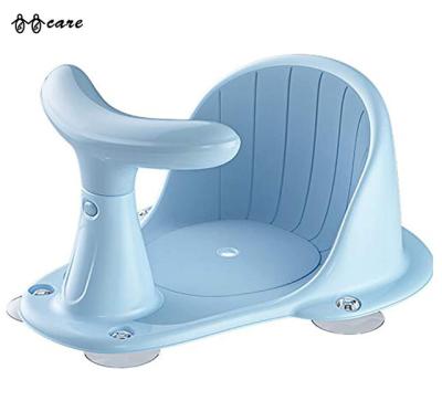 China BBCare 6+ Month Baby Bathtub Seat with Backrest and Suction Cups for Stability, Portable Safety Chair for 6-18 Months for sale