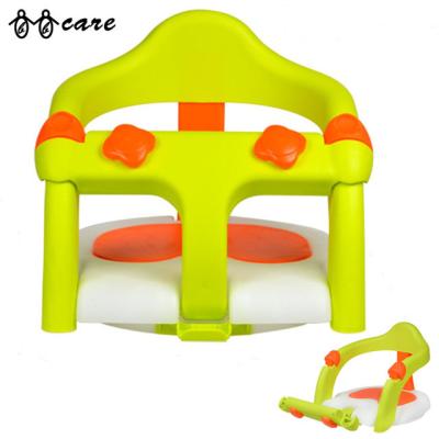 China Safety Kid BBCare Baby Bath Ring Seat Bath Seat Bath Support for sale