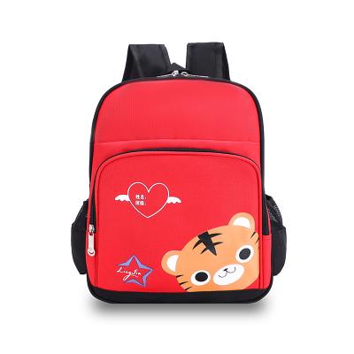 China China cartoon tiger waterproof print wholesale custom cheap package garden small children Pisces school bag kinder enrollment bag for sale