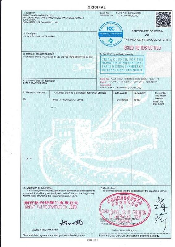 Certificate of Original - Great Valve(YanTai)Co.,Ltd.