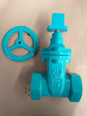 China ANSI gate valve threaded ends for sale