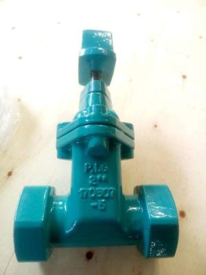 China ANSI gate valve threaded ends for sale