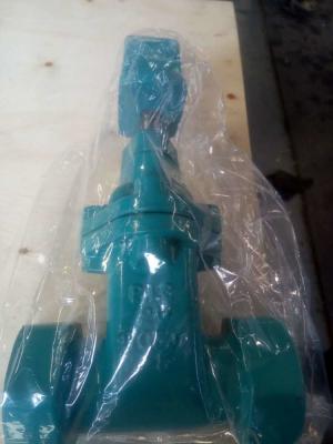 China ANSI gate valve threaded ends for sale