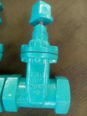 China ANSI gate valve threaded ends for sale