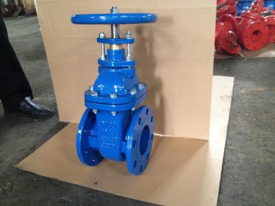 China 602--F BS Metal gate valve NRS stem for sale