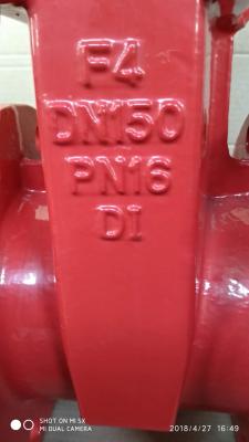 China DIN GATE VALVE RESILLIENT SEAT NRS for sale