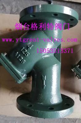 China ANSI Y strainer flanged ends for sale