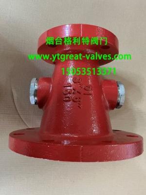 China ansi di waste cone for sale