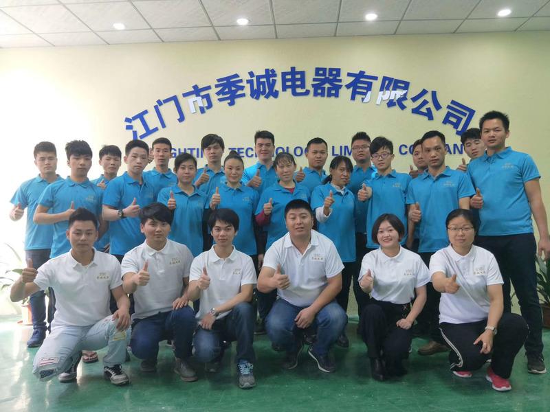 Verified China supplier - Jiangmen Esclighting Technology Limited