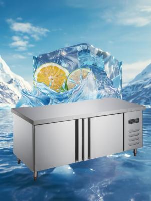 中国 350L レストラン 冷蔵庫 冷蔵庫 電気を節約する エネルギー保護 販売のため