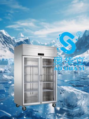 China Hochtransparentes Doppeltürglasgefrierschrank Bequem Langlebig für die Frische zu verkaufen