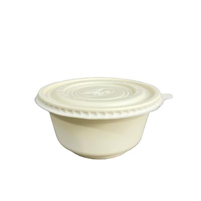 China Disposable 100% Biodegradable Recyclable Compostable Cornstarch Cup for sale