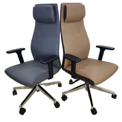 China New Style Adjustable Modern Ergonomic Office Chair High Back (Height) Leather Chairs For Office Made In China PU Material for sale