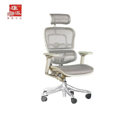 China (Height)Adjustable Ergonomic Office Chair with Writing Tablet (M2060) for sale