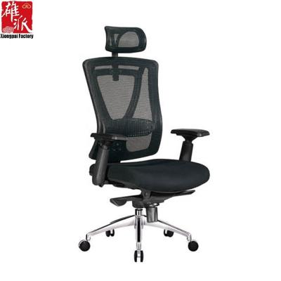 China New Best Price Adjustable Popular Ergonomic Chairs Gaming Chair Aluminum Frame (Height) With Neck Support for sale