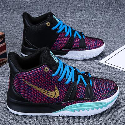 China CUSHIONING 2021 High Quality Breathable Latest Style Basketball Shoes Brand Kyrie Custom Basketball Shoes for sale