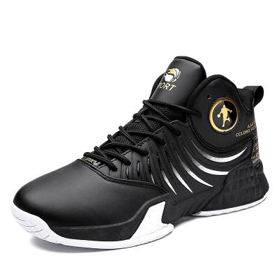 China Fashion Trend New Arrival Custom Logo PU Air Rubber Sport Shoes Breathable Non-slip Basketball Shoes Men's Shoes for sale