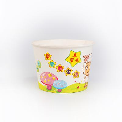 China Customizable Hot Selling Disposable Custompaper Disposable Single Wall Bowl For Ice Cream Packaging for sale