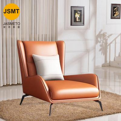 China Sofa Chair Small Living Room Fashion Italian Simple Leather Bedroom Luxury Minimalist Modern Casual Study Tiger Chair for sale