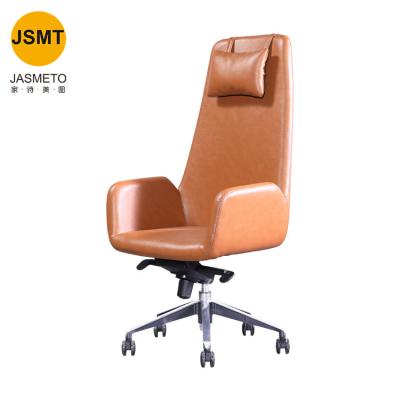 China 2020 New Design High Back Modern Armrest Office Chair Office Furniture Conference Office Chair (Height)Adjustable for sale