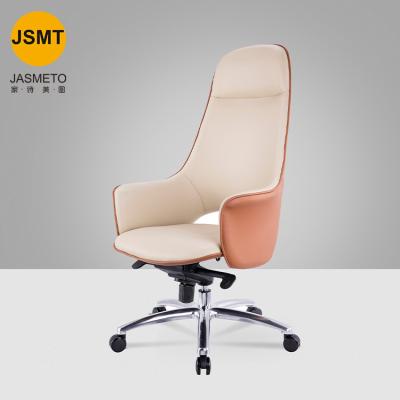 China Wholesale Best Price High Quality Ergonomic Luxury Modern Adjustable Lift Swivel Executive Boss Leather Office Chair (Waist) for sale