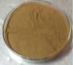 China 98%Swertiamarin,Swertia extract,Chinese Swertia Herb Extract CAS No.: 17388-39-5 à venda