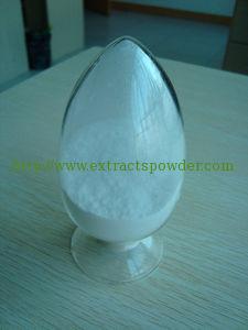 China L-Glutathione reduced for dietary supplememt for sale