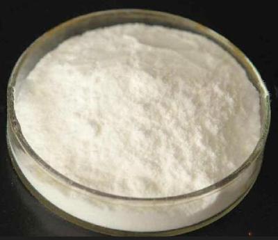 China 1,3-Dimethylamylamine HCL, DMAA powder CAS:105-41-9 for sale