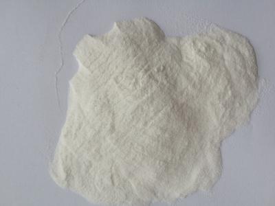 China silk peptide, cosmetic grade silk peptide, silk peptide powder cas. 9009-99-8 for sale