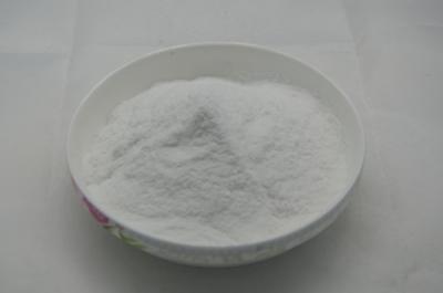 China trehalose, natural sweetener trehalose, food grade trehalose, trehalose powder for sale