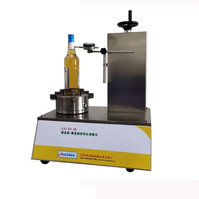 China Verticality Shaft Deviation Tester/Vertical Shaft Deviation Detector/GB/T 8452-2008 YBB00332002-2015 GX-ZZ-10 for sale