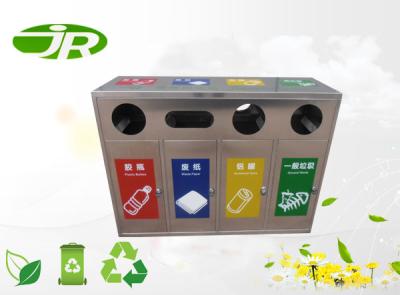 China 4 Separation Stainless Steel Litter Bin Large Litter Bin For Public Area for sale