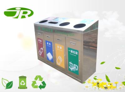 China 4 Classified Stainless Steel Waste Bin Recycling Bin With Large Capacity for sale