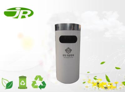 China Round Stand Outdoor Waste Bin Trash Can Power Coating For Shopping Mall for sale