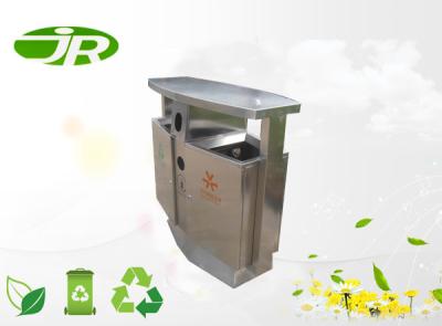 China Eco - Friendly Durable Waste Bin For Airport , Large Size External Waste Bins for sale