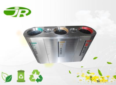 China Large Galvanized Removable Stainless Steel Waste Bin 95*35*80CM for sale