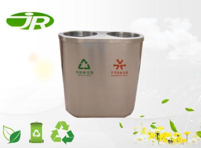 China Round  Custom Outdoor Garbage Can Standing Removable Easily Cleaned - Up 65 * 35 * 80 CM for sale