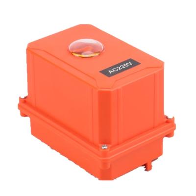 China Mini Electric Motorized Valve Gate Actuators with Modbus 4-20mA 0-10V Communication and Modulation Function 20NM 30NM 50NM 100NM for sale