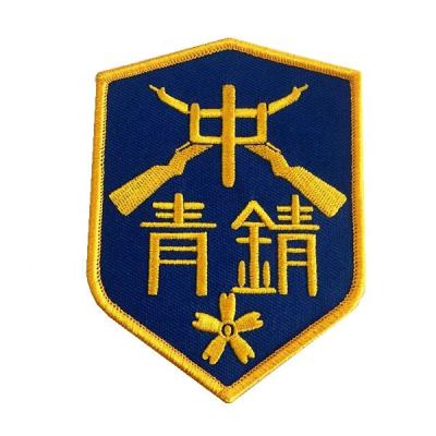 China Custom Machine Embroidery Kanji Embroidery Patches Tactical Patches for sale