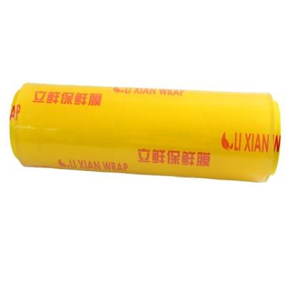 China Moisture Proof PVC Cling Film With Slide Plastic Or Metal Cutter , Food Packaging PVC Film for sale