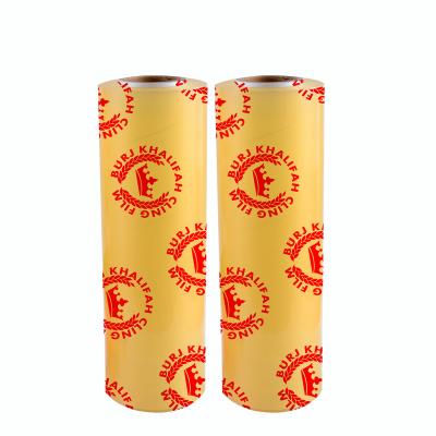 China Keep Cool And Prevent Shedding High Moisture Eco-Friendly Lightweight Durable PVC Cling Film Elephant Roll for sale