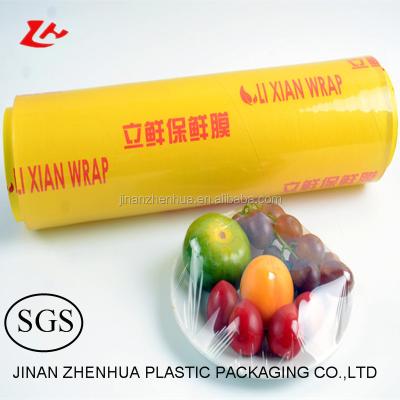 China Moisture proof transparent soft high quaity xin nan ya wrap pvc cling film korea for sale