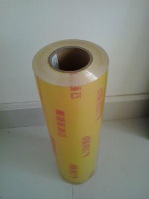 China High Quality Moisture Proof Packing PVC Cling Film For Food Chain for sale