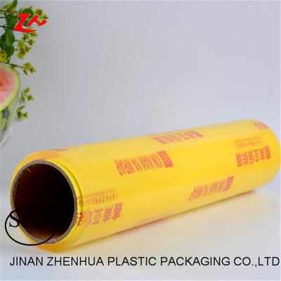 China Moisture-proof hot sales] PVC cling film transparent food wrap/PVC film for sale