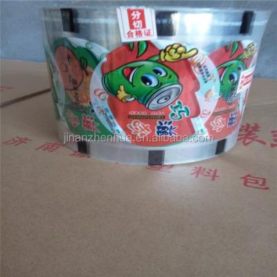 China 2015 Hot Sale Moisture Proof Aluminum Foil Sealing Film For Multipack Blue Cup Film for sale