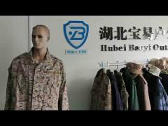 Military Uniform