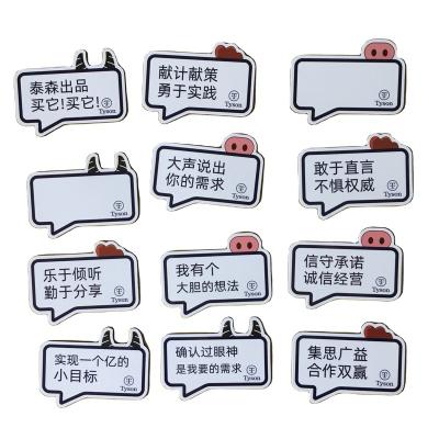 China Letter Office Visual Magnetic Dry Erase Labels, Decorative Fridge Sticker, Amazon Label Magnets for Whiteboard Hot Sale for sale