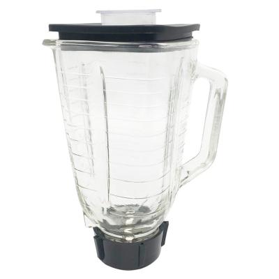 China High Power 1.5L Glass Commercial Blender Glass Jar for sale