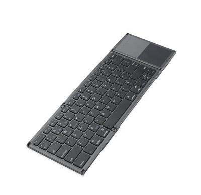 China Touch Buttons Slim Keyboard Metal Folding Wireless Keypad for sale